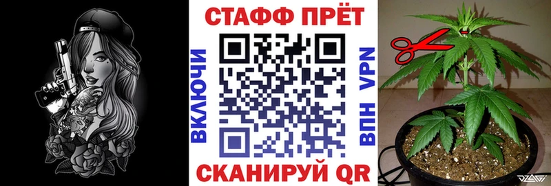 Все наркотики Бахчисарай А ПВП  Мефедрон  БУТИРАТ  Псилоцибиновые грибы  Марихуана  АМФ  Гашиш 