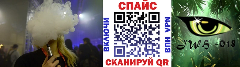 БУТИРАТ оксибутират  Бахчисарай 