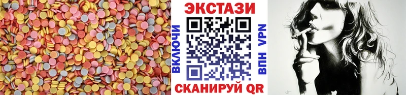 Ecstasy бентли Бахчисарай