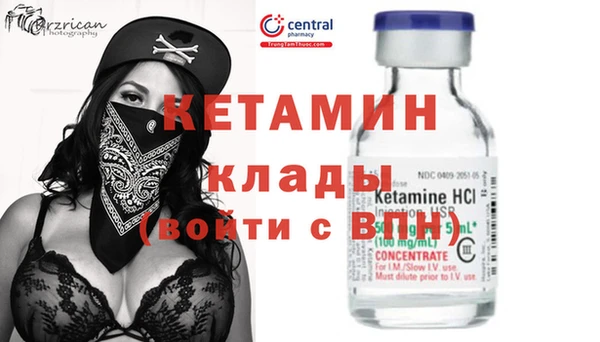 MESCALINE Алексеевка