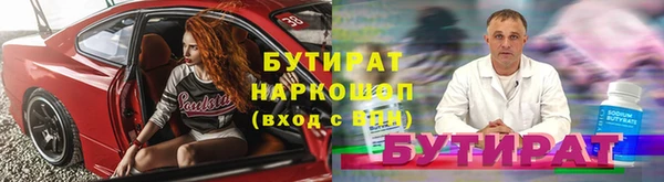 гашишное масло Алзамай