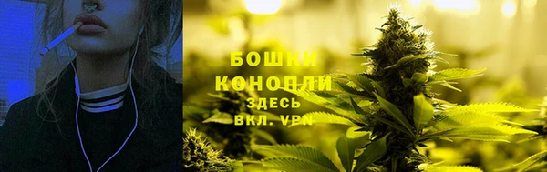 амфетамин Новозыбков