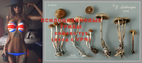 гашишное масло Алзамай