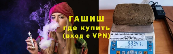 ешки Алексин