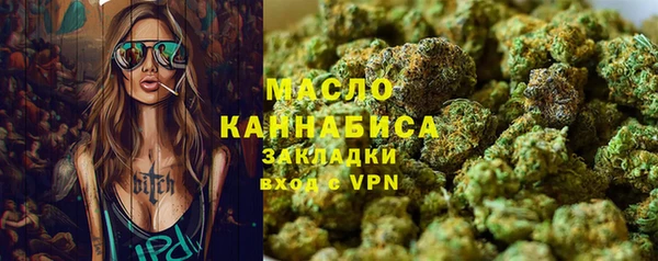 гашишное масло Алзамай