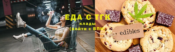 ешки Алексин
