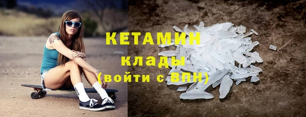 ECSTASY Новодвинск