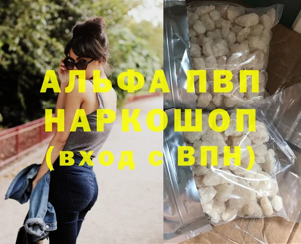 гашишное масло Алзамай