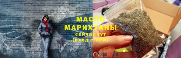 гашишное масло Алзамай
