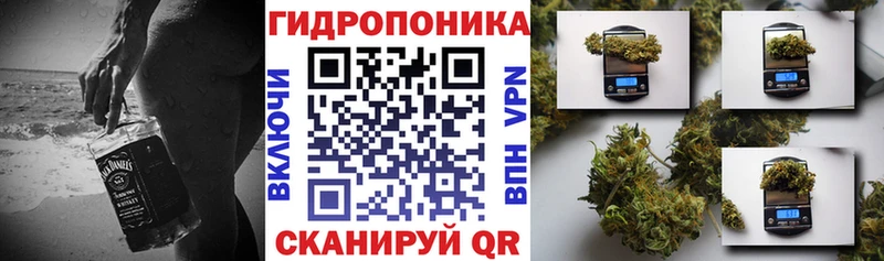 Каннабис гибрид  гидра сайт  Бахчисарай 